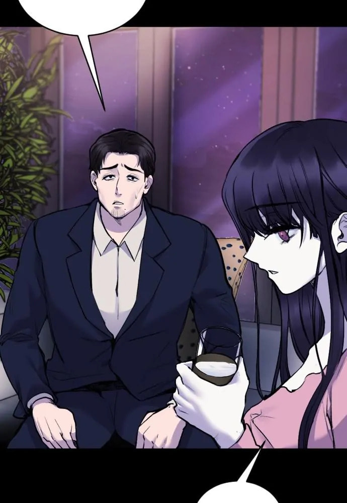 Read Disconnected from Reality chapter 25 image 112 on Lezhin