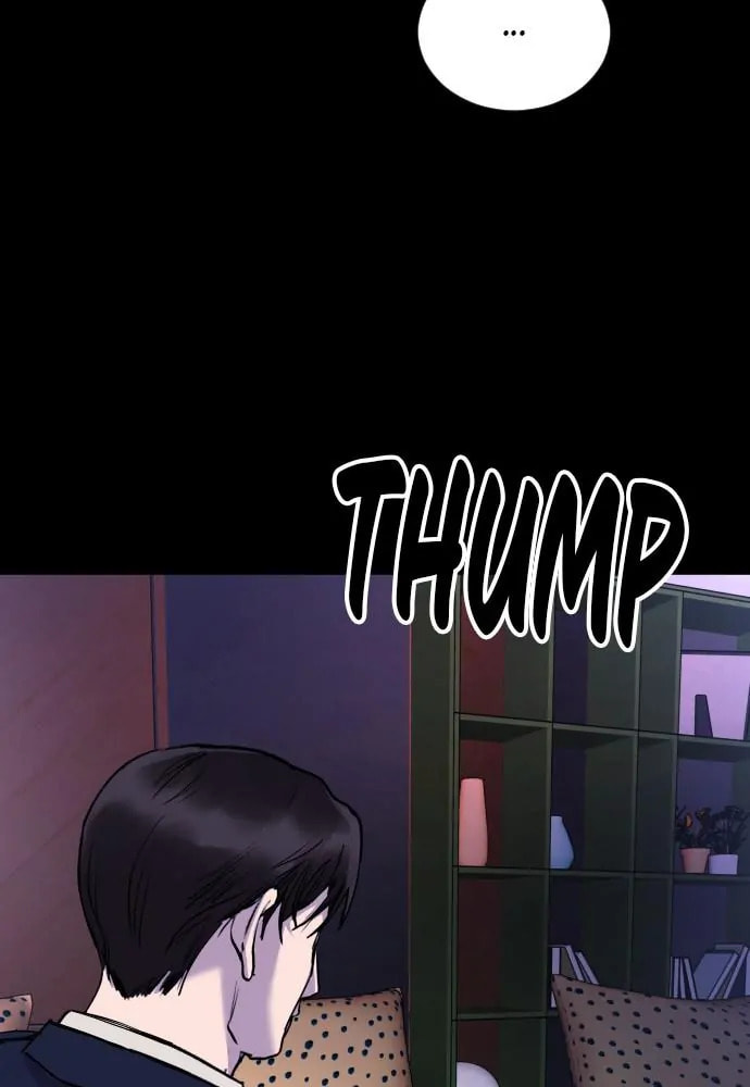 Read Disconnected from Reality chapter 25 image 113 on Lezhin