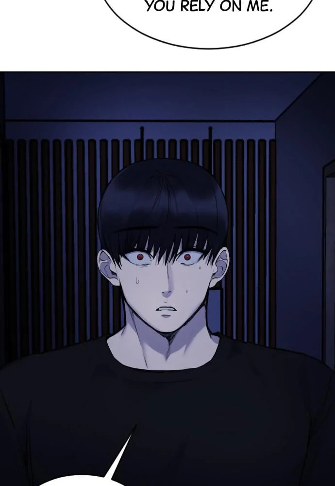 Read Disconnected from Reality chapter 25 image 118 on Lezhin
