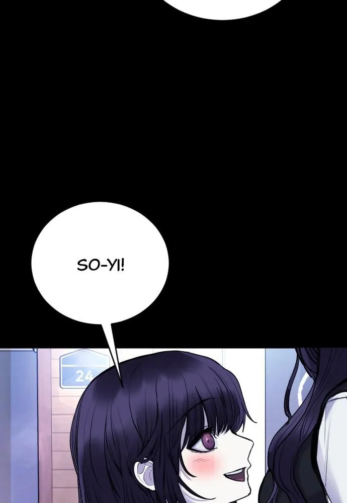 Read Disconnected from Reality chapter 25 image 12 on Lezhin