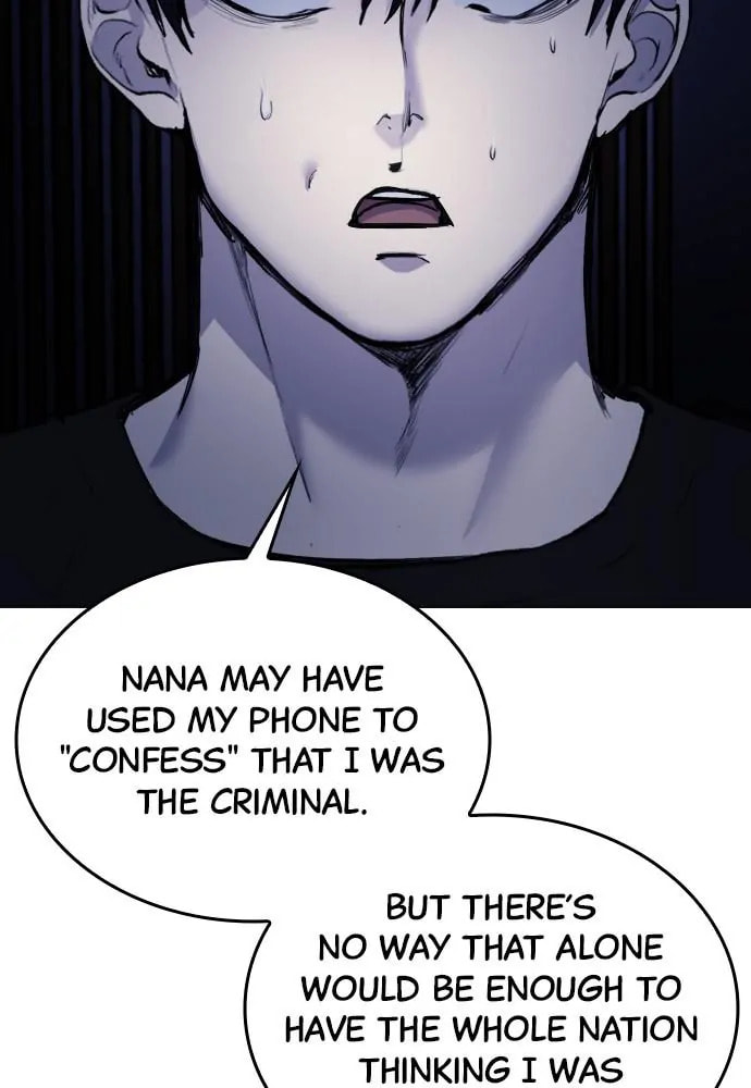 Read Disconnected from Reality chapter 25 image 120 on Lezhin