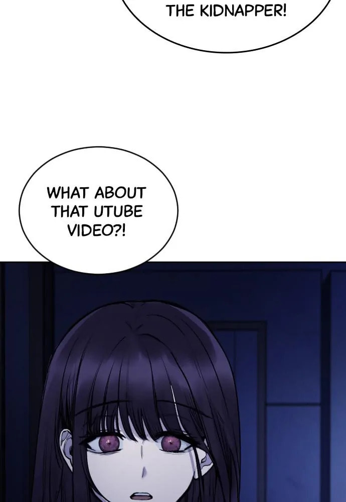 Read Disconnected from Reality chapter 25 image 121 on Lezhin