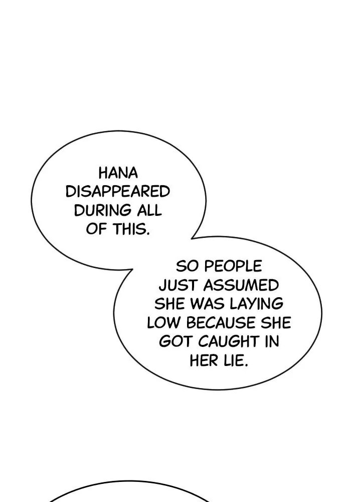 Read Disconnected from Reality chapter 25 image 125 on Lezhin