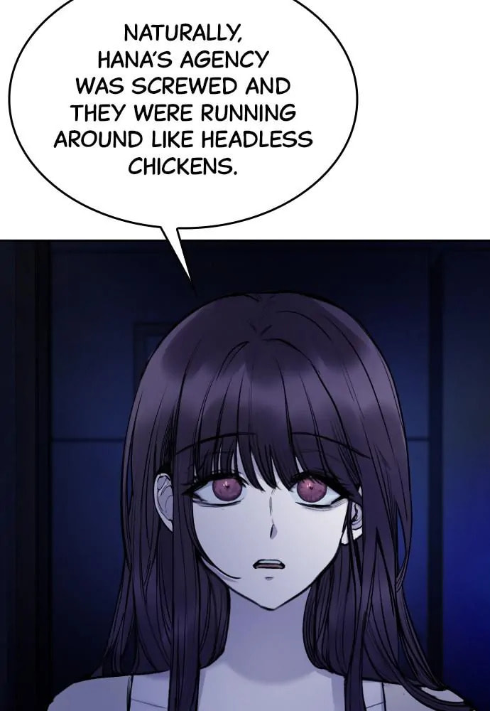 Read Disconnected from Reality chapter 25 image 126 on Lezhin