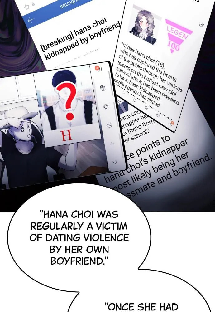 Read Disconnected from Reality chapter 25 image 130 on Lezhin