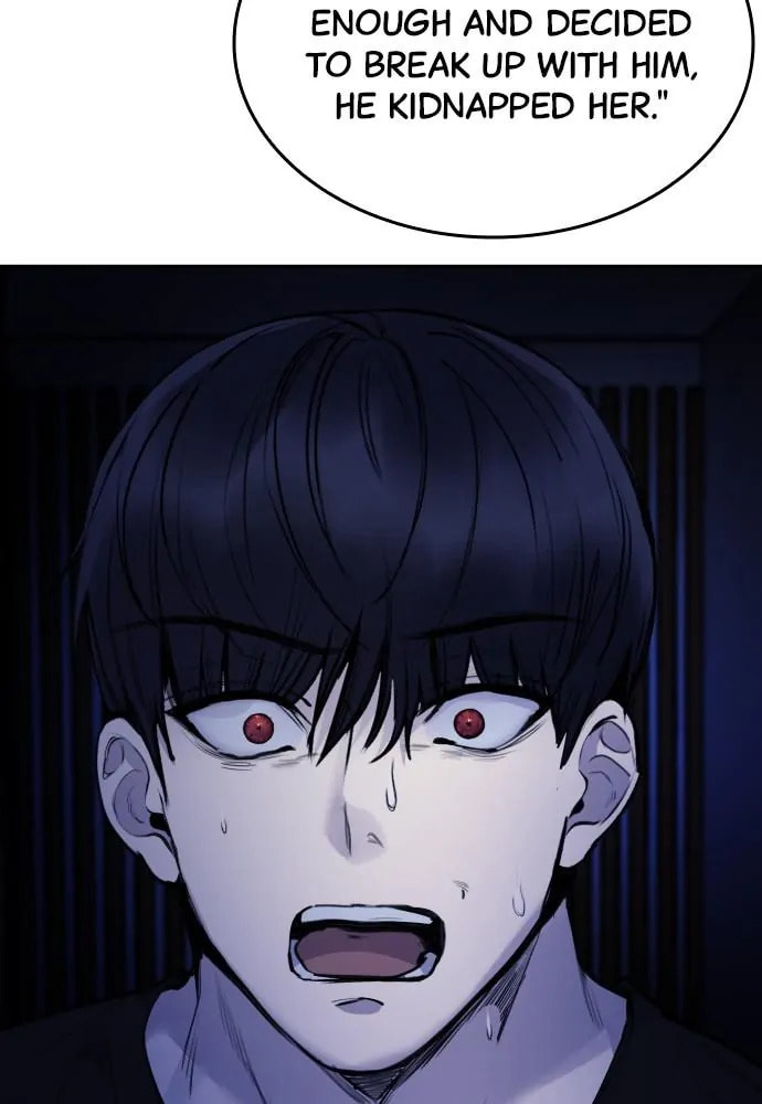 Read Disconnected from Reality chapter 25 image 131 on Lezhin