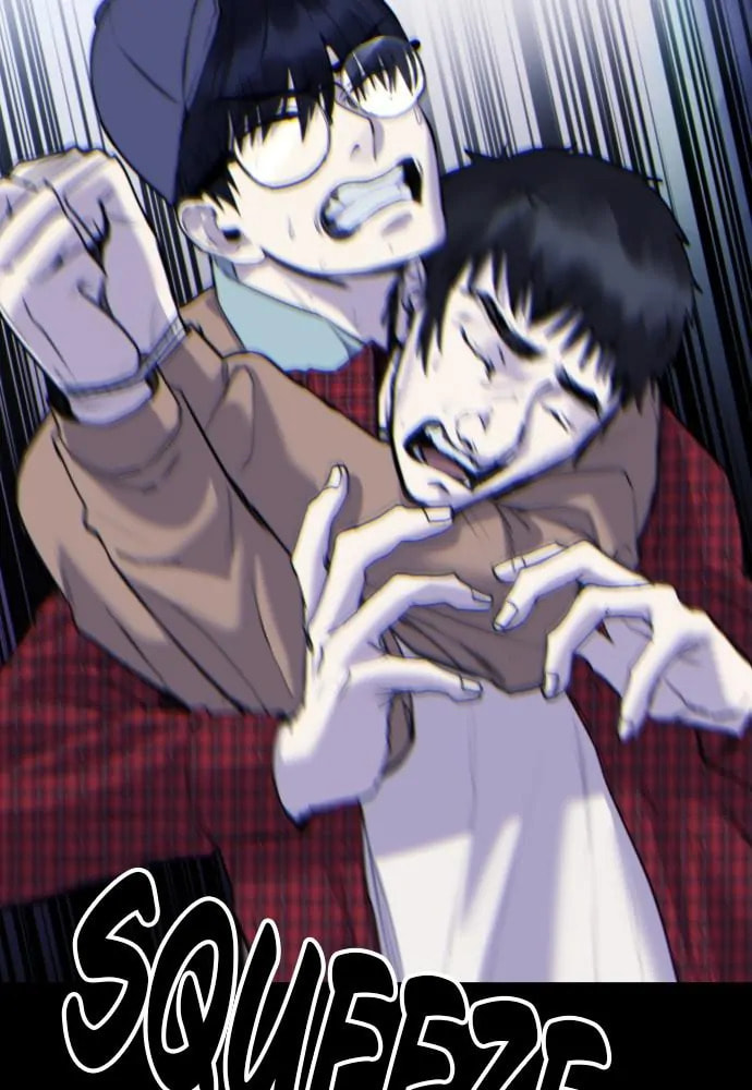 Read Disconnected from Reality chapter 25 image 143 on Lezhin