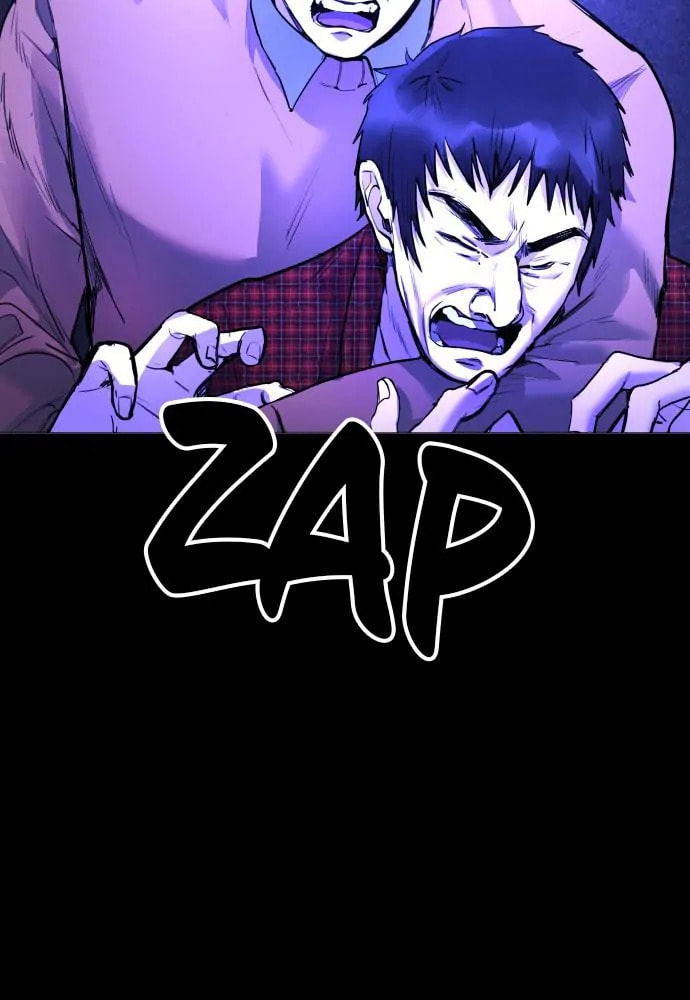 Read Disconnected from Reality chapter 25 image 151 on Lezhin