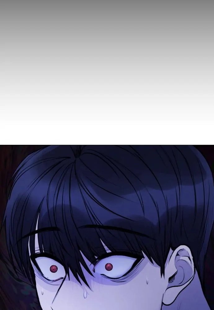 Read Disconnected from Reality chapter 25 image 155 on Lezhin