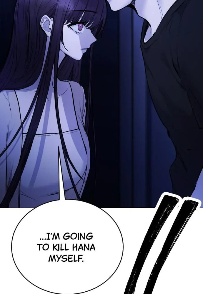 Read Disconnected from Reality chapter 25 image 162 on Lezhin