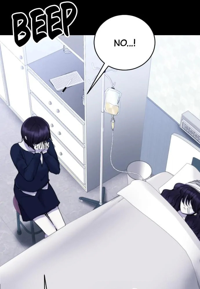 Read Disconnected from Reality chapter 25 image 25 on Lezhin