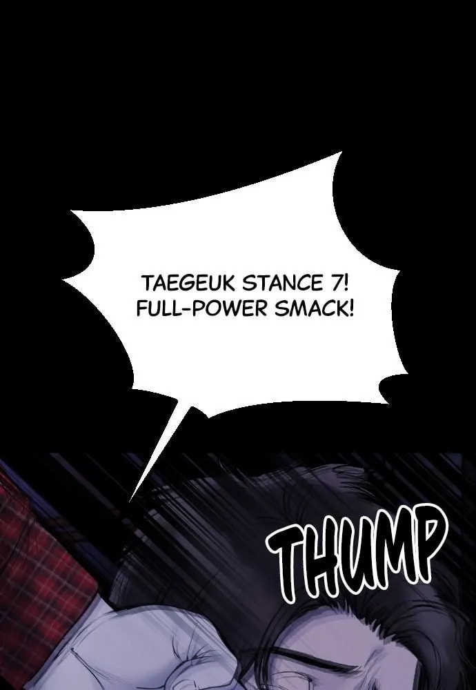Read Disconnected from Reality chapter 25 image 36 on Lezhin