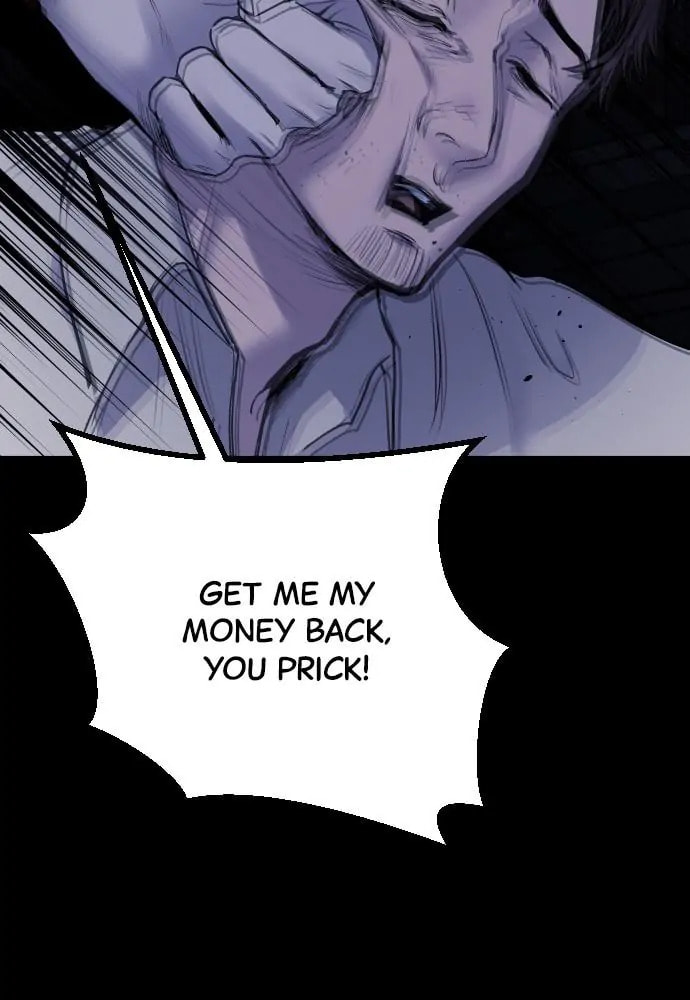 Read Disconnected from Reality chapter 25 image 37 on Lezhin