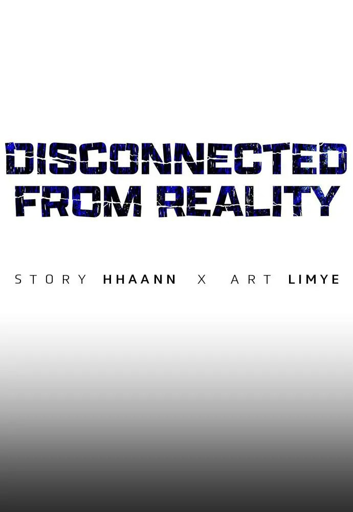Read Disconnected from Reality chapter 25 image 4 on Lezhin
