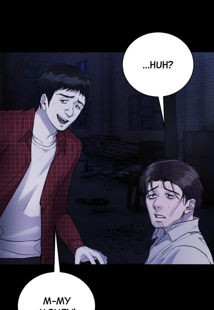 Read Disconnected from Reality chapter 25 image 47 on Lezhin
