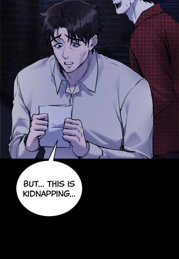 Read Disconnected from Reality chapter 25 image 51 on Lezhin
