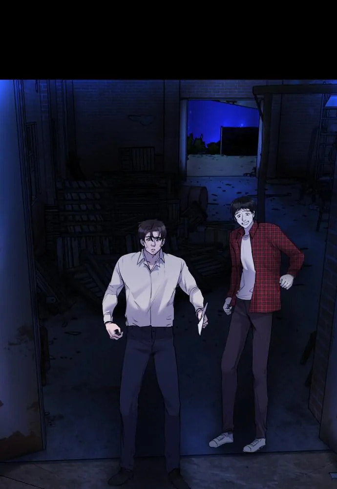 Read Disconnected from Reality chapter 25 image 52 on Lezhin