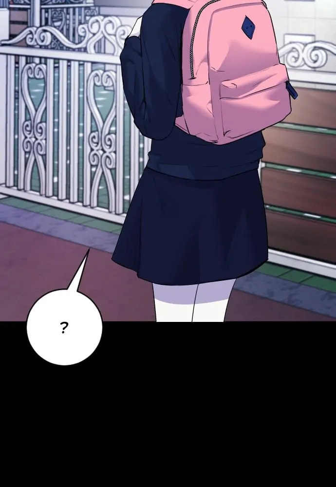 Read Disconnected from Reality chapter 25 image 6 on Lezhin