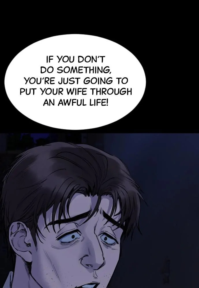 Read Disconnected from Reality chapter 25 image 63 on Lezhin