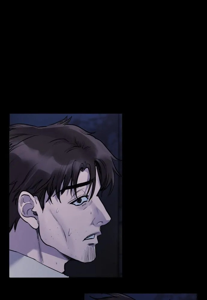 Read Disconnected from Reality chapter 25 image 69 on Lezhin