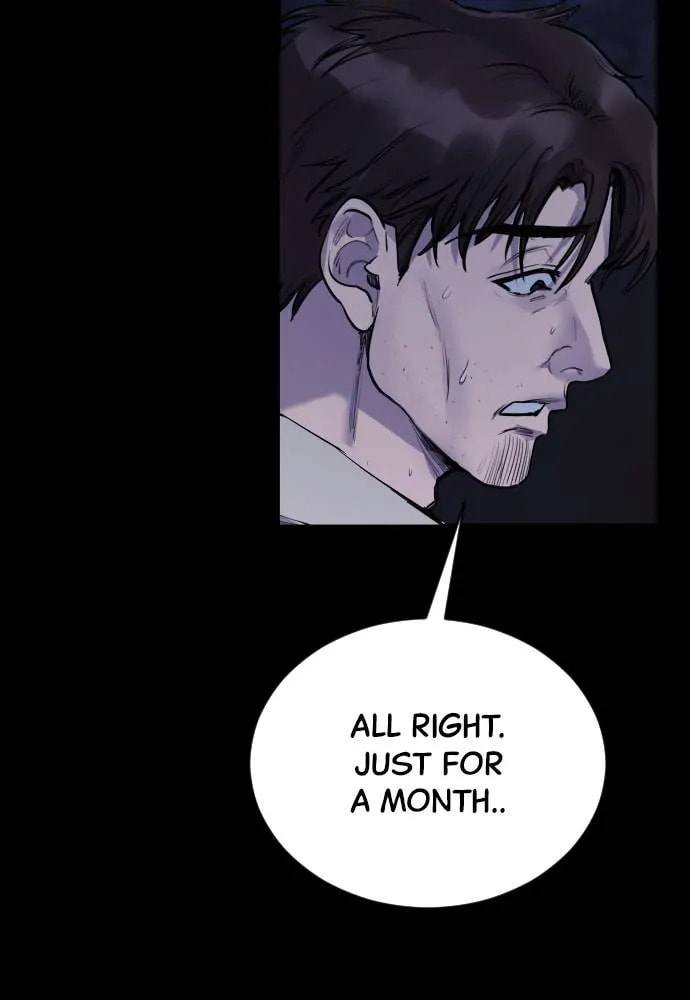 Read Disconnected from Reality chapter 25 image 70 on Lezhin