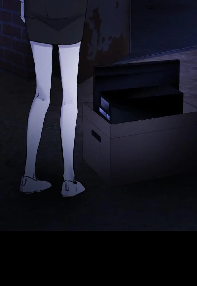 Read Disconnected from Reality chapter 25 image 74 on Lezhin