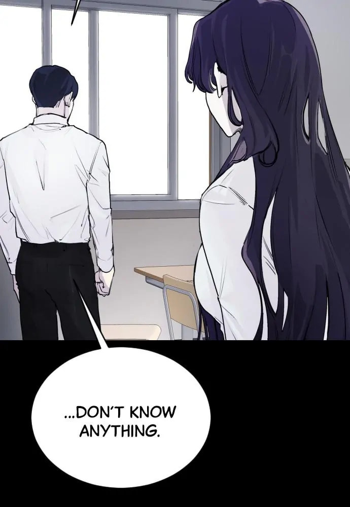 Read Disconnected from Reality chapter 25 image 84 on Lezhin