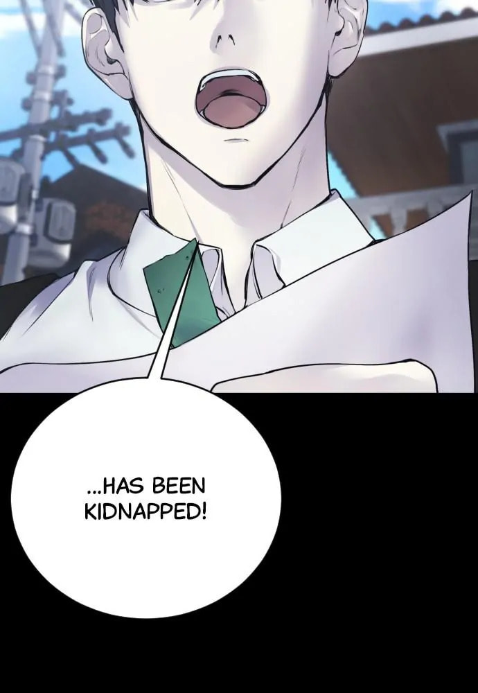 Read Disconnected from Reality chapter 25 image 91 on Lezhin