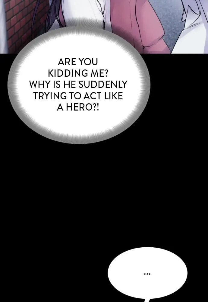 Read Disconnected from Reality chapter 25 image 93 on Lezhin