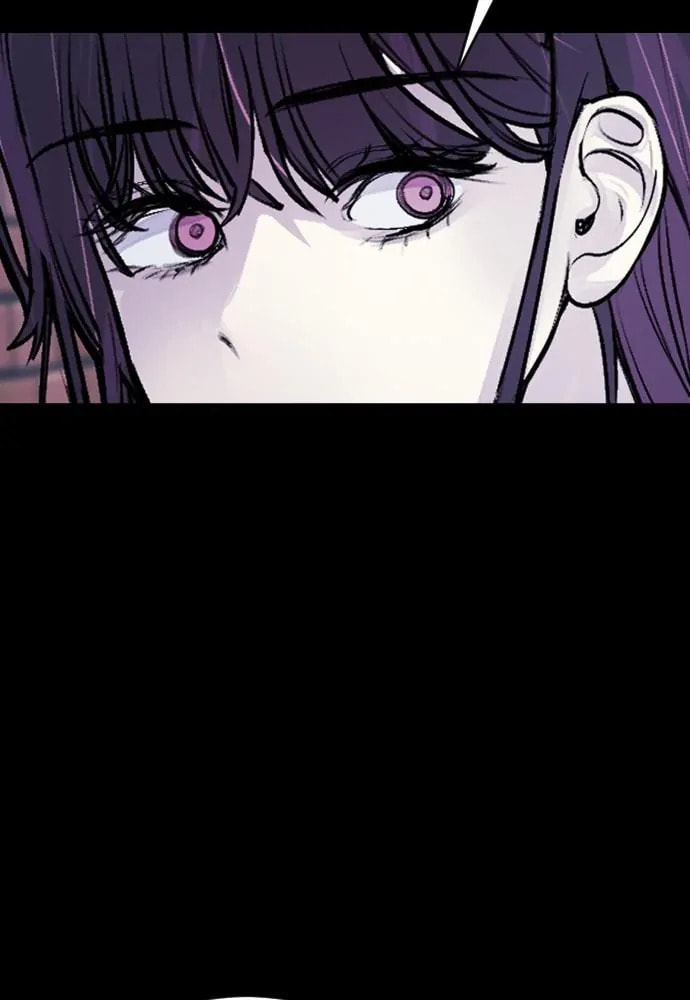 Read Disconnected from Reality chapter 25 image 94 on Lezhin