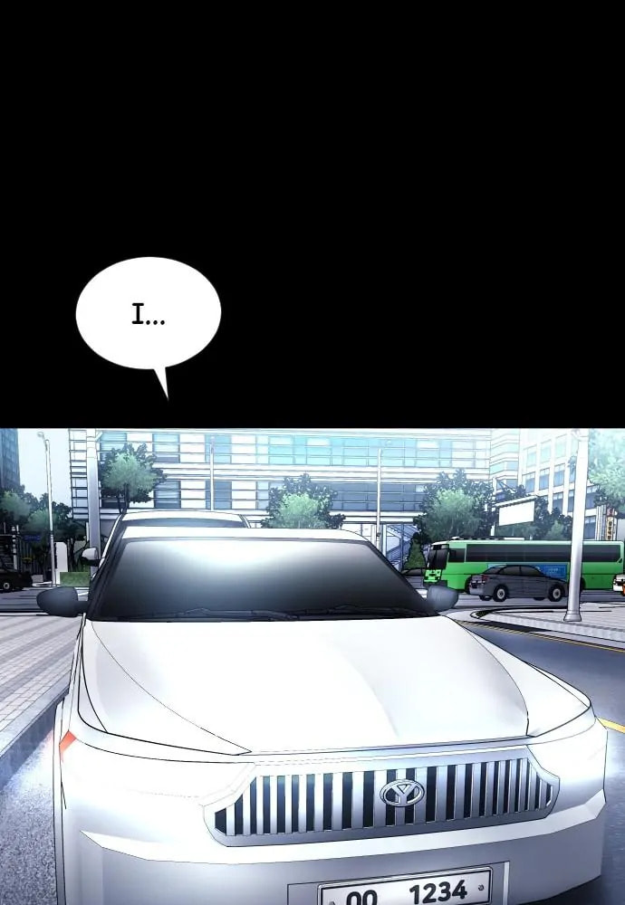 Read Disconnected from Reality chapter 25 image 96 on Lezhin