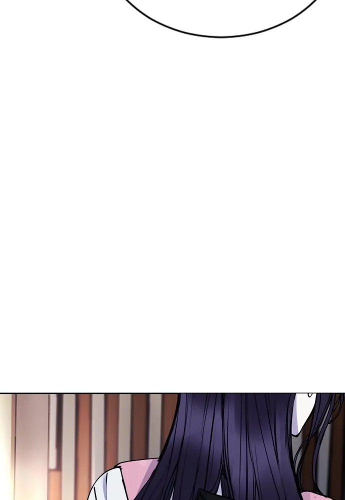 Read Disconnected from Reality chapter 26 image 108 on Lezhin