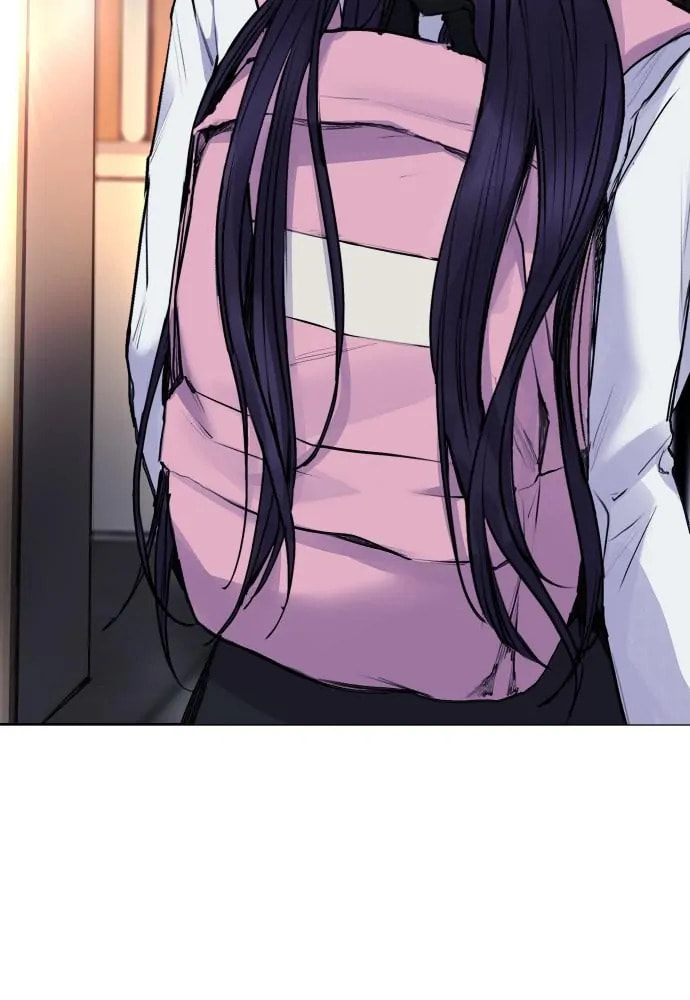 Read Disconnected from Reality chapter 26 image 109 on Lezhin