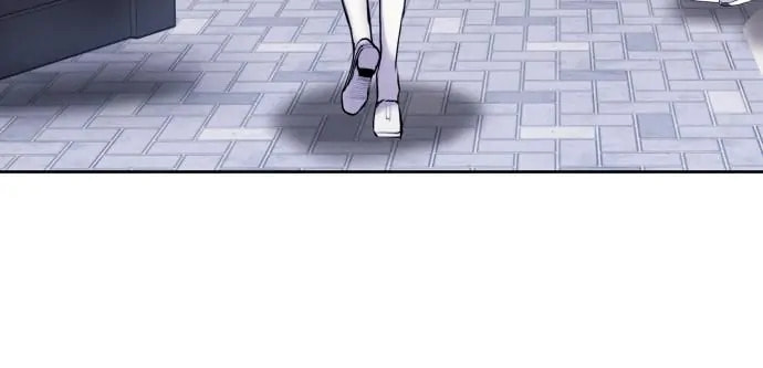 Read Disconnected from Reality chapter 26 image 111 on Lezhin