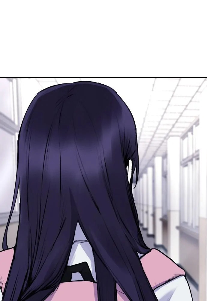 Read Disconnected from Reality chapter 26 image 112 on Lezhin