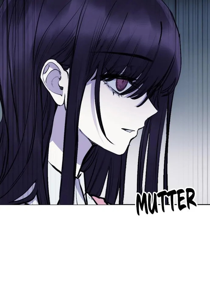 Read Disconnected from Reality chapter 26 image 118 on Lezhin