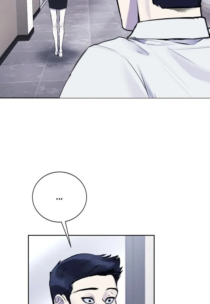 Read Disconnected from Reality chapter 26 image 122 on Lezhin