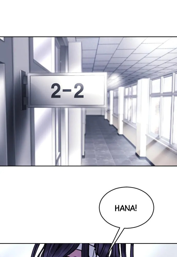 Read Disconnected from Reality chapter 26 image 124 on Lezhin