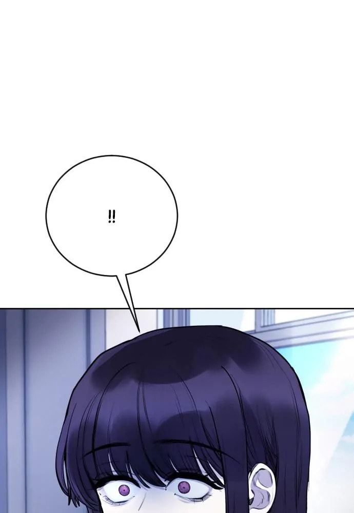 Read Disconnected from Reality chapter 26 image 131 on Lezhin