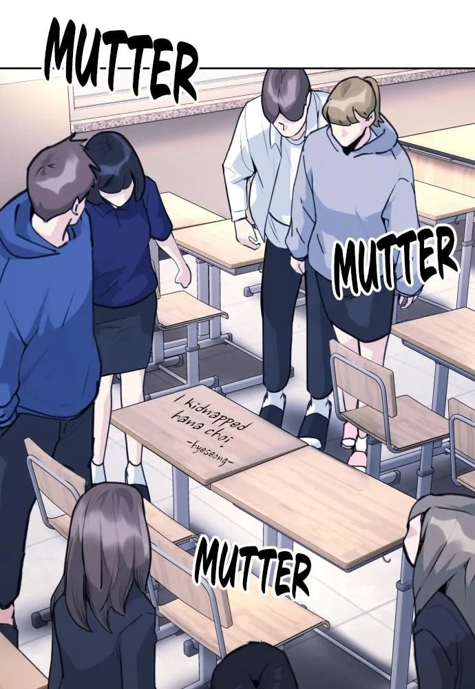 Read Disconnected from Reality chapter 26 image 133 on Lezhin