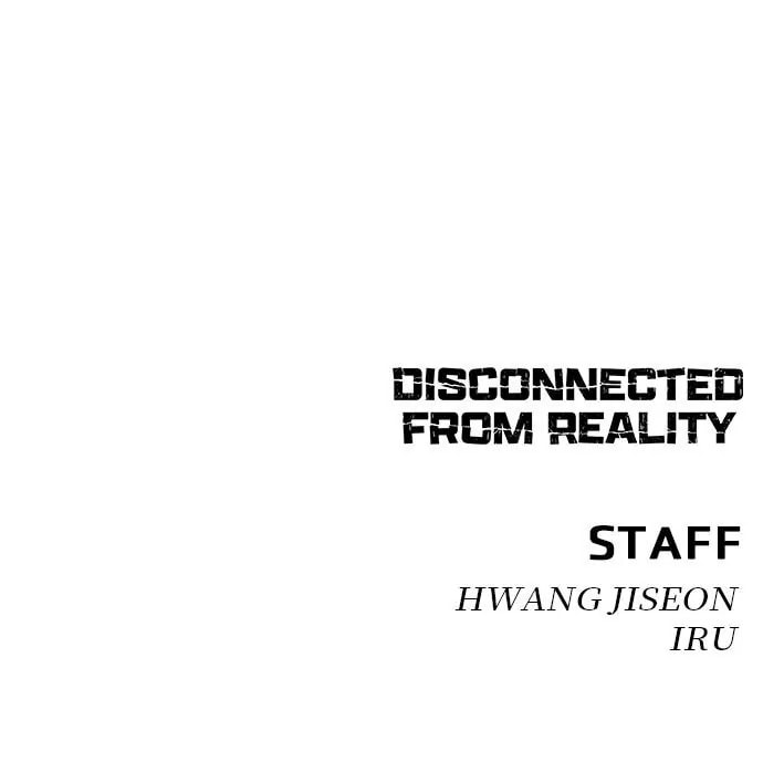 Read Disconnected from Reality chapter 26 image 139 on Lezhin