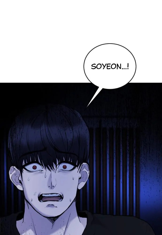 Read Disconnected from Reality chapter 26 image 17 on Lezhin