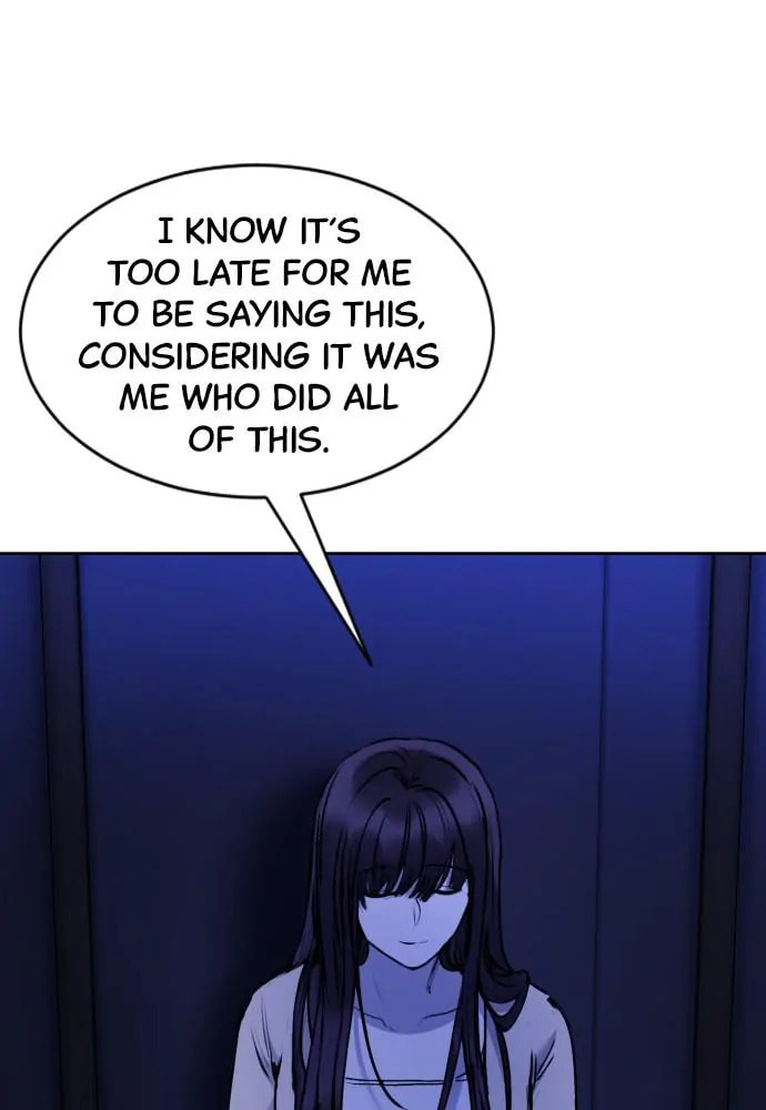 Read Disconnected from Reality chapter 26 image 34 on Lezhin