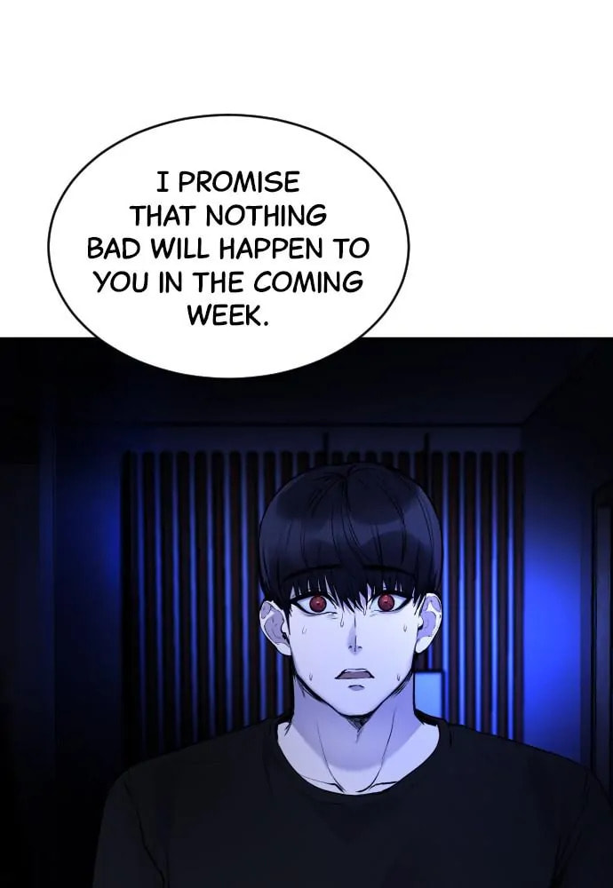 Read Disconnected from Reality chapter 26 image 36 on Lezhin