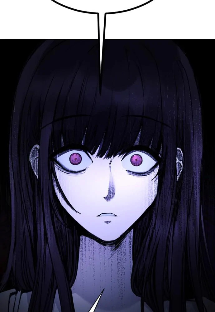 Read Disconnected from Reality chapter 26 image 38 on Lezhin