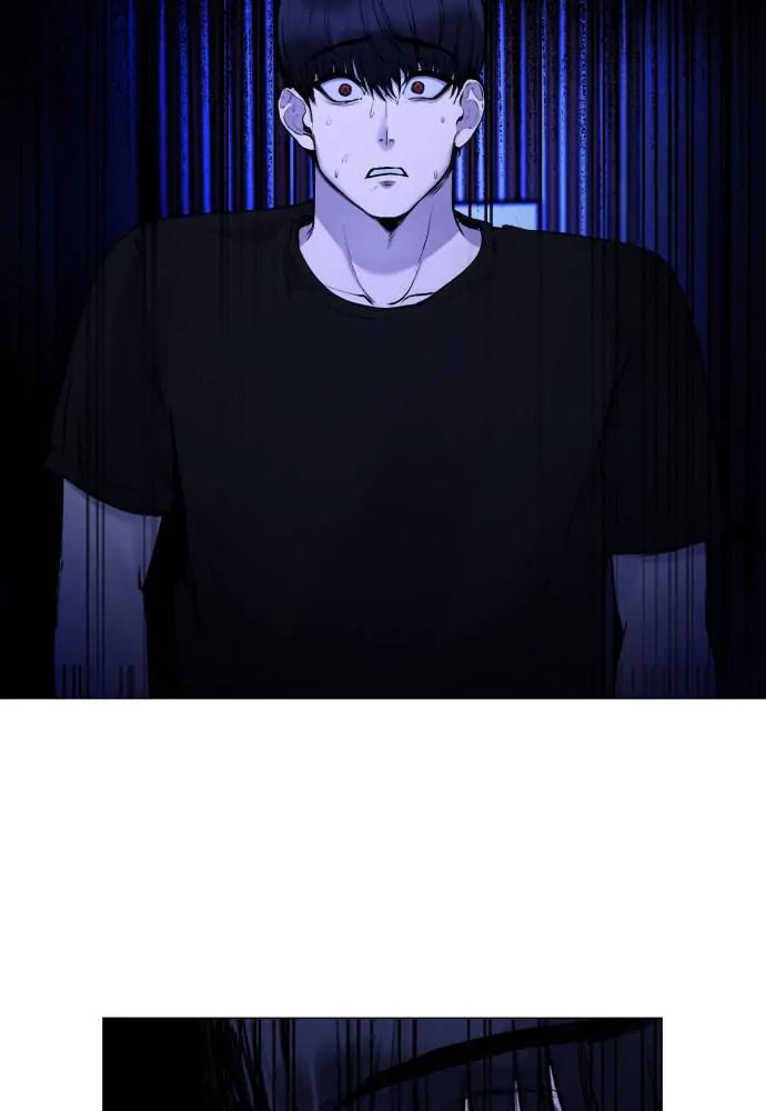 Read Disconnected from Reality chapter 26 image 40 on Lezhin