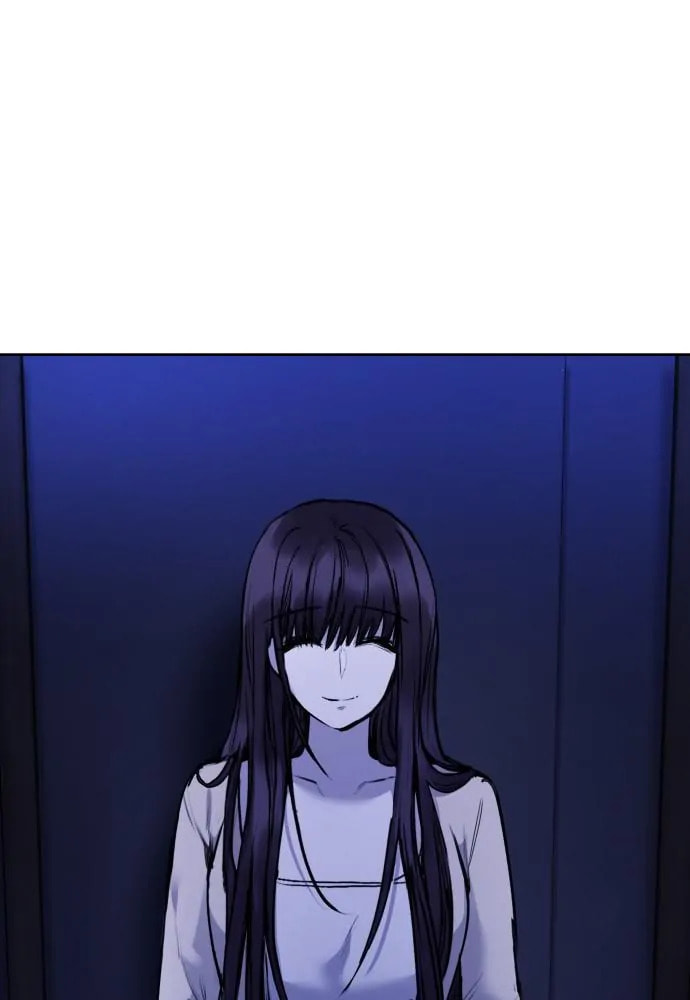 Read Disconnected from Reality chapter 26 image 42 on Lezhin