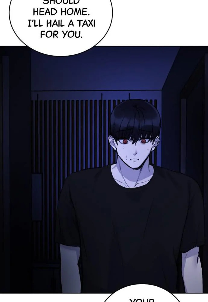 Read Disconnected from Reality chapter 26 image 44 on Lezhin