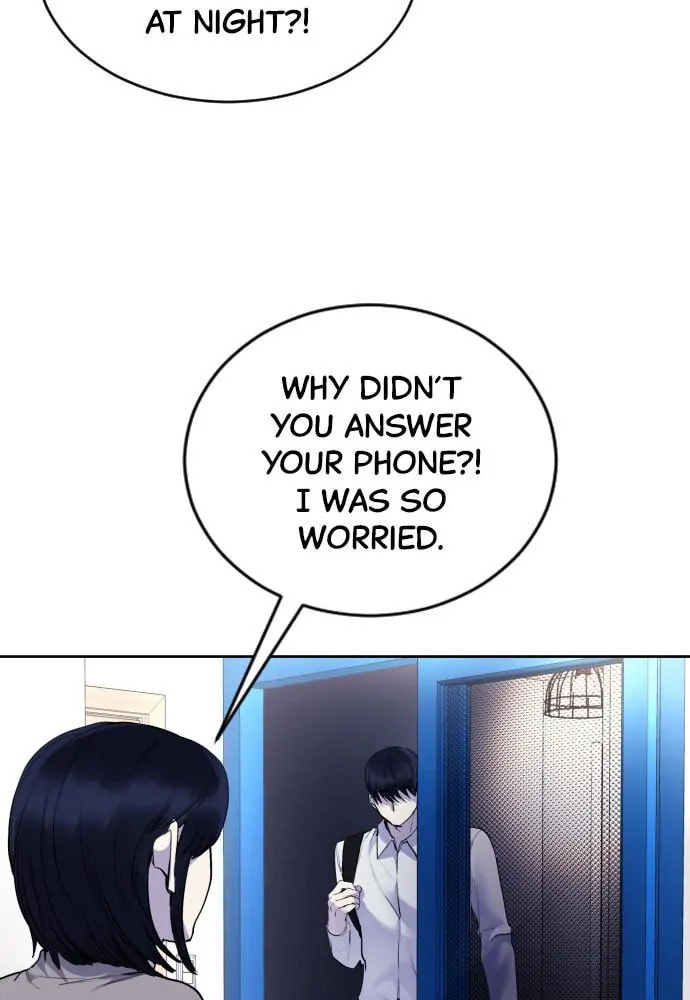 Read Disconnected from Reality chapter 26 image 49 on Lezhin