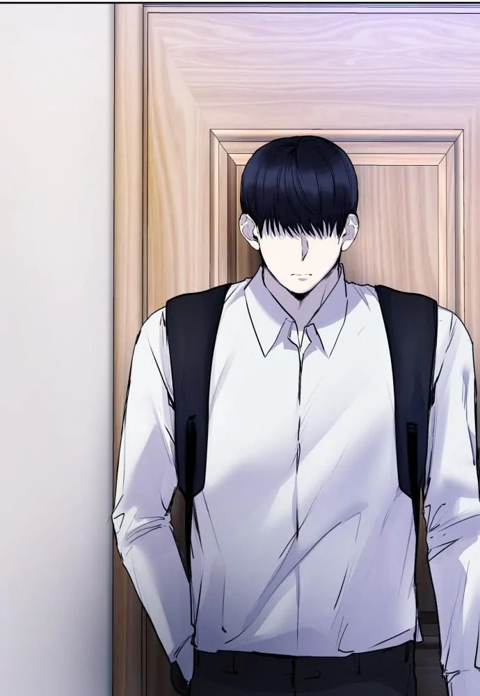 Read Disconnected from Reality chapter 26 image 54 on Lezhin